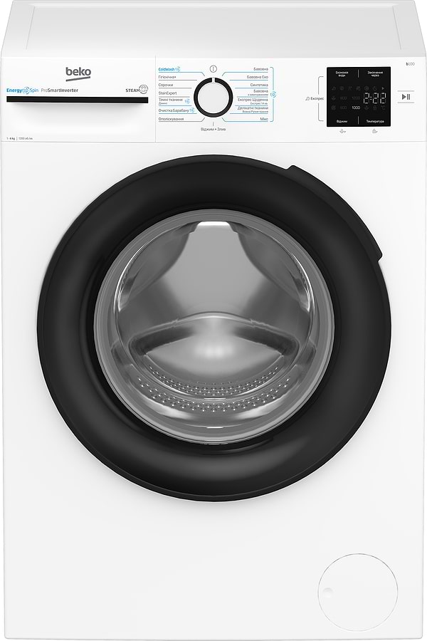 Фото - Пральна машина Beko BM1WFSU36243WB