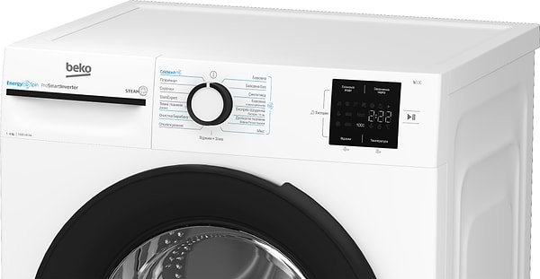 Фото - Пральна машина Beko BM1WFSU36243WB