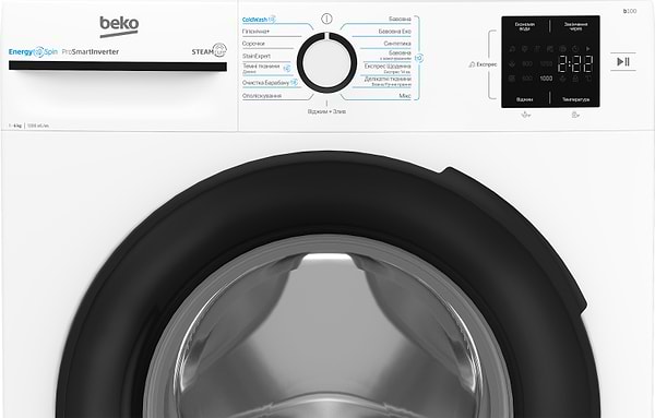 Фото - Пральна машина Beko BM1WFSU36243WB