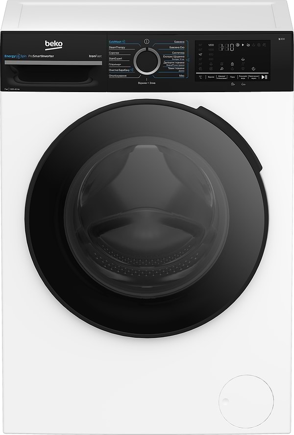 Фото - Пральна машина Beko BM3WFSU47235WPBB2
