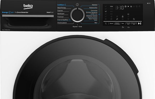 Фото - Пральна машина Beko BM3WFSU47235WPBB2