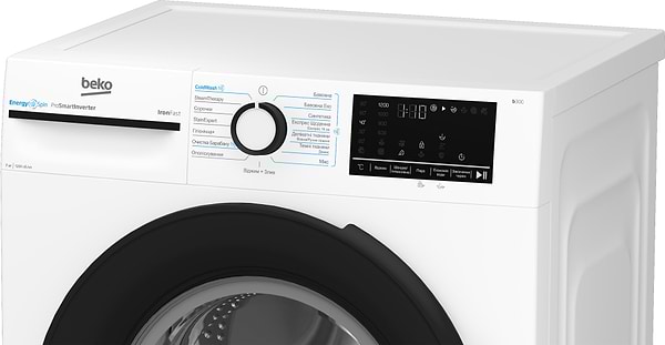 Фото - Уценка - Стиральная машина Beko BM3WFSU47235WB