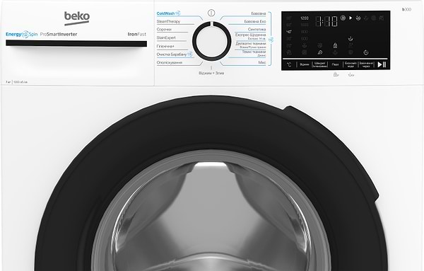 Фото - Уценка - Стиральная машина Beko BM3WFSU47235WB