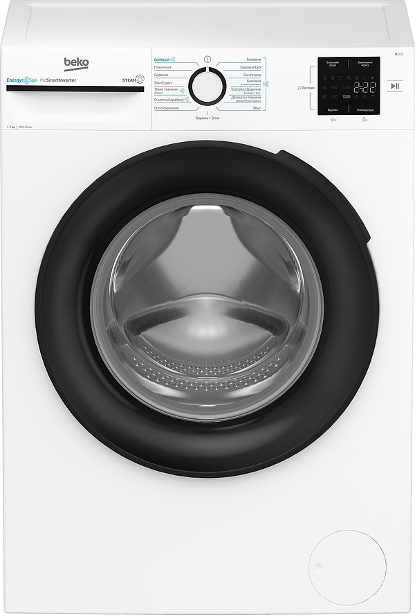 Фото - Пральна машина Beko BM1WFSU37233WB