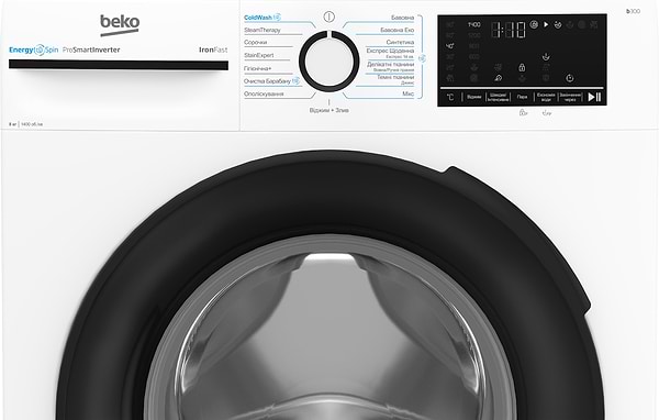 Фото - Пральна машина Beko BM3WFSU48435WB
