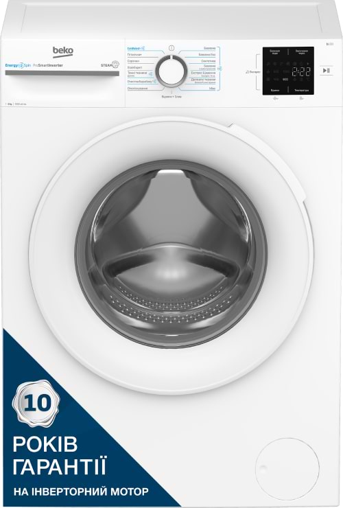 Фото - Стиральная машина Beko BM1WFSU38033WW