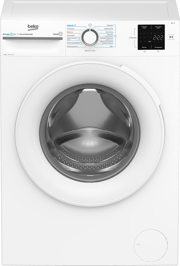 Фото - Стиральная машина Beko BM1WFSU38033WW