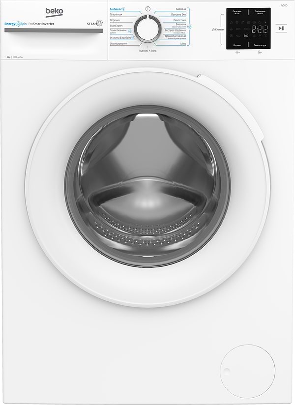 Фото - Стиральная машина Beko BM1WFSU38033WW