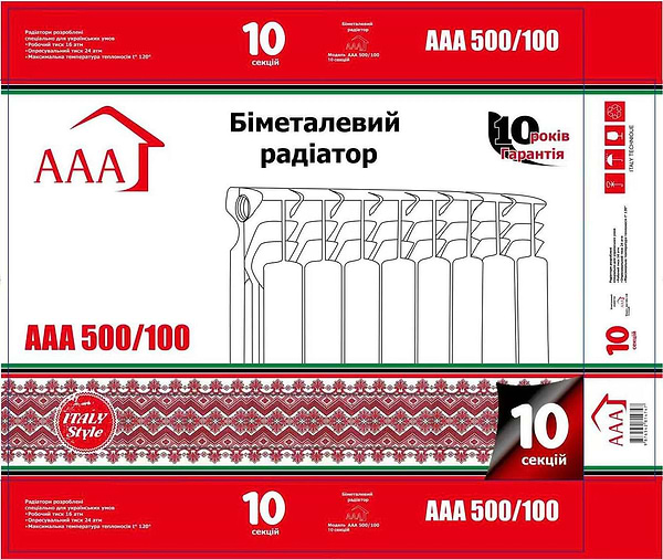 Фото - Радиатор отопления AAA 500/100 10 секций 2050 Вт белый (70214300)