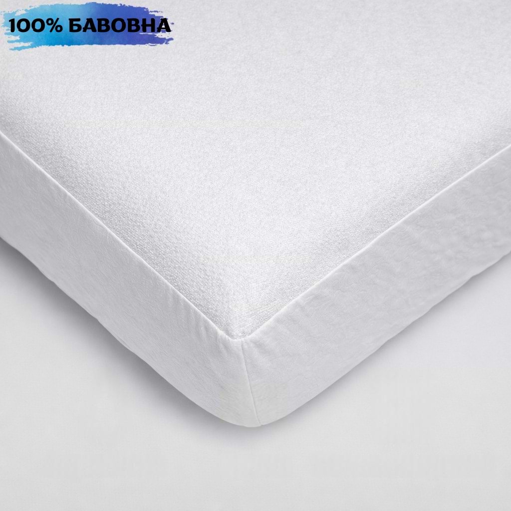 Фото - Наматрасник Moon&Star Aqua Comfort MF 140х200х25 см с резинкой по периметру (MS-900000230)