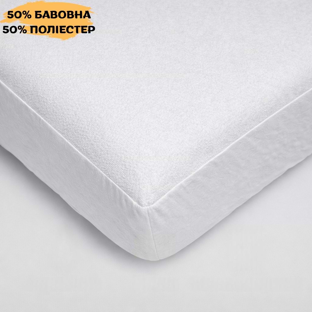 Фото - Наматрацник Moon&Star Aqua Pure MF 180х200х10 см з резинкою по периметру (MS-900000316)