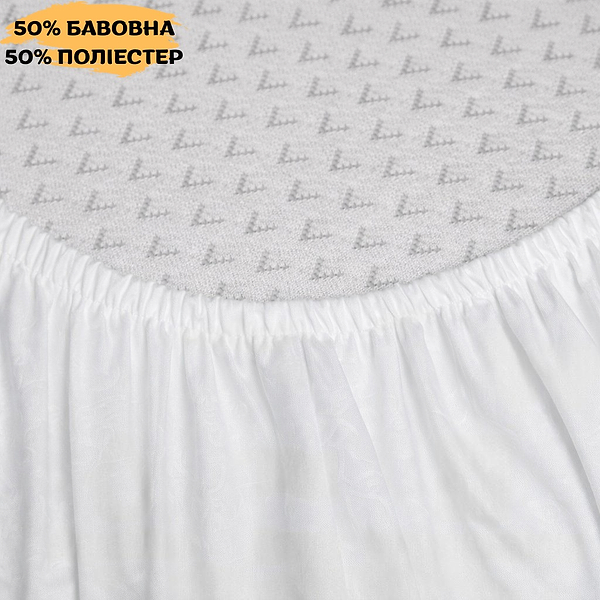 Фото - Наматрацник Moon&Star Aqua Pure MF 150х190х20 см з резинкою по периметру (MS-900000331)