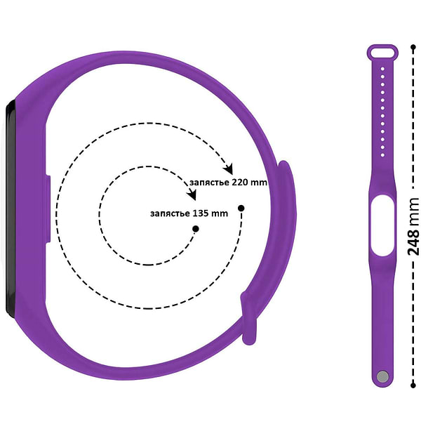 Фото - Ремінець для фітнес-браслету BeCover for Xiaomi Mi Smart Band 5 Green (705067)