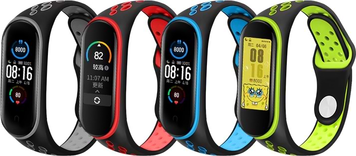Ремешок для фитнес-браслета BeCover Nike Style for Xiaomi Mi Smart Band 5 комплект 4 шт. (705334) - Фото 1