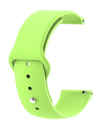Ремінець для смарт-годинника BeCover for LG Watch Sport W280A Lime (706223)