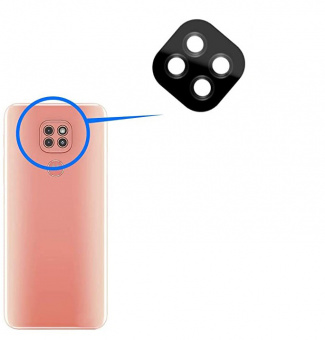Защитное стекло для смартфона BeCover для камеры Motorola Moto G9 Play (706614)