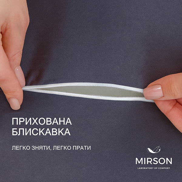 Фото - Подушка ортопедическая MirSon №7068 Elite Delicate satin Iron grey KIDDY Boy 500х290х50/80