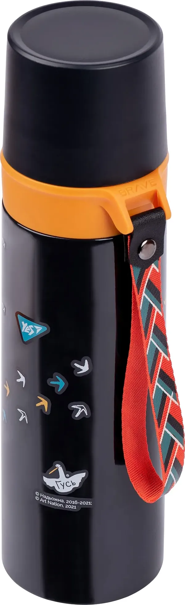 Фото - Термос YES Гусь 500 мл (707317)