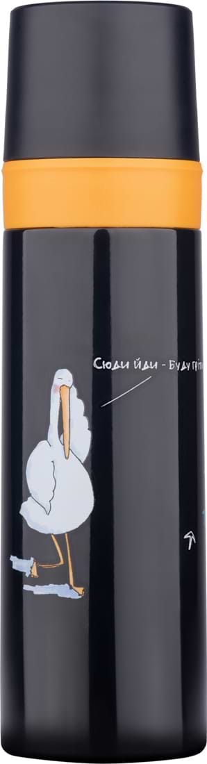 Фото - Термос YES Гусь 500 мл (707317)