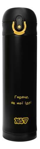 Фото - Термос YES Не усложняй! Ideas 420 мл (708714)