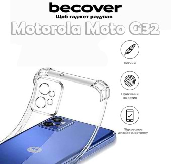 Чохол для смартфону
 BeCover Anti-Shock for Motorola Moto G32 Clear (709316) - Фото 1