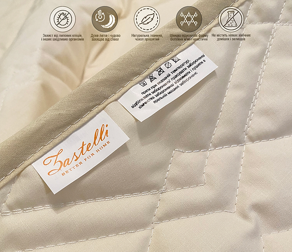 Фото - Ковдра літня двоспальна Zastelli Капок 175х210 (21203)