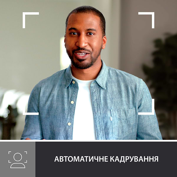 Фото - Веб-камера для комп'ютера Logitech BRIO 500 Graphite (960-001422)