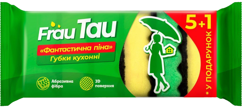 Набір губок поролонових для миття посуду Frau Tau Фантастична піна 6шт. (4820195507896) - Фото 1