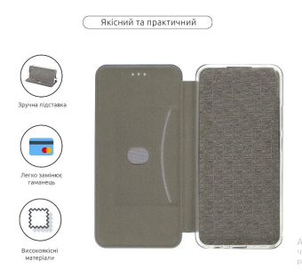 Фото - Чохол для смартфону BeCover Exclusive for Infinix Hot 20 (X6826B) Black (708993)