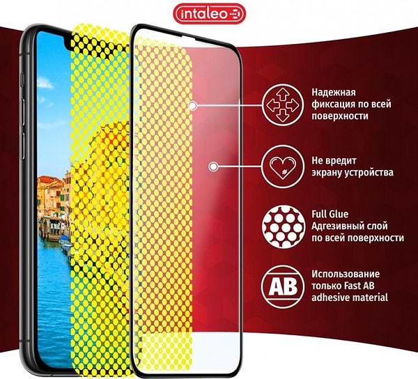 Фото - Захисне скло для смартфону Intaleo Full Glue Apple iPhone 11 Black (1283126496301)