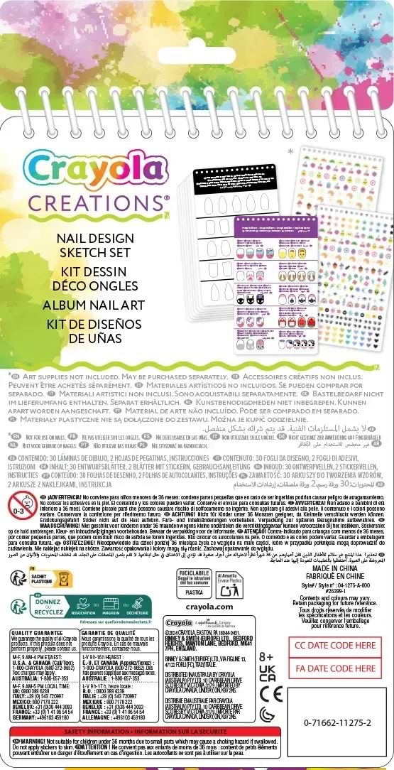 Фото - Набір для творчості мікс Crayola Creations Нейл-Арт з наліпками 30 стор. (04-1275)