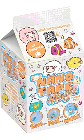 Набір для виготовлення декору Nano Tape Magic mini "Pocket pets" (BKL5001-B)