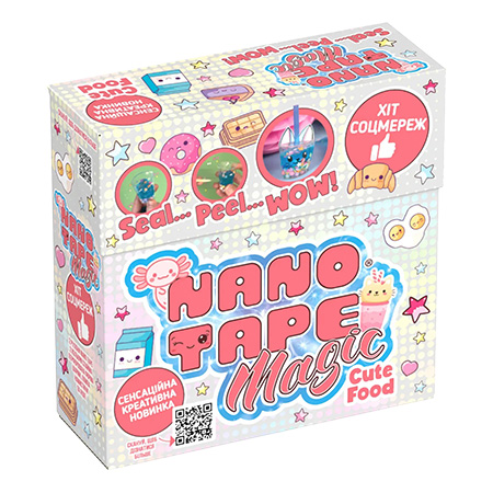 Купити Набір для виготовлення декору Nano Tape Magic classic "Cute Food" (BKL5000-B) - Фото 1 Набір для виготовлення декору Nano Tape Magic classic "Cute Food" (BKL5000-B) - Фото 1
