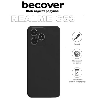 Фото - Чохол для смартфону BeCover for Realme C53 Black (710386)