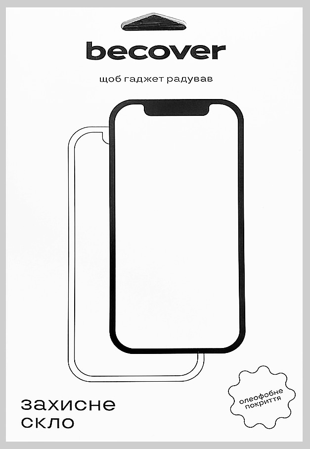 Защитное стекло для планшета BeCover 10D for Apple iPad 10.9" 2022/2023 Black (710576) - Фото 1