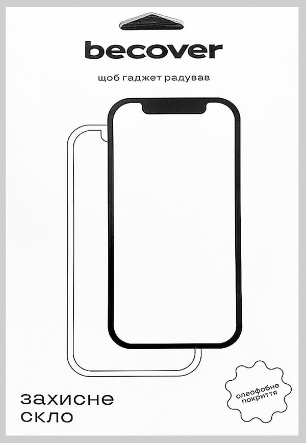 Фото - Захисне скло для планшета BeCover 10D for Apple iPad Pro 11" M4 2024 Black (711677)