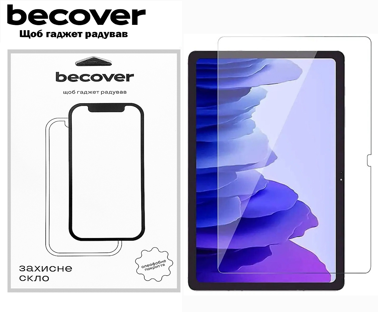 Защитное стекло для планшета BeCover for Pixus Titan 10.4" (710650)