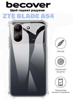 Чехол для смартфона BeCover Anti-Shock for ZTE Blade A54 Clear (710865) - Фото 1