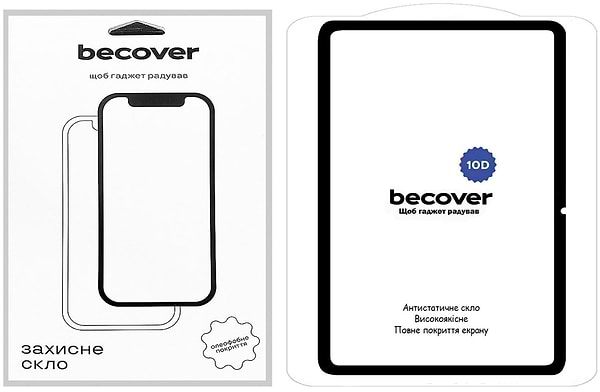 Фото - Захисне скло для планшета BeCover 10D for Lenovo Tab M11 (2024) TB-TB330FU/Xiaoxin Pad 11 (2024) 11" Black (710969)
