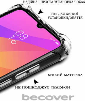 Фото - Чохол для смартфону BeCover Anti-Shock for ZTE Blade A73 Clear (710864)