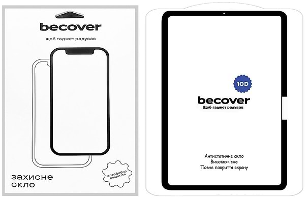 Фото - Захисне скло для планшета BeCover 10D for Apple iPad Pro 11" M4 2024 Black (711677)