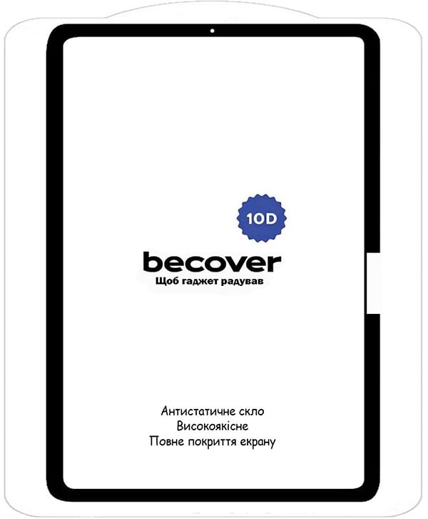 Фото - Захисне скло для планшета BeCover 10D for Apple iPad Pro 11" M4 2024 Black (711677)