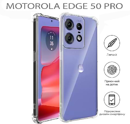 Чохол для смартфону BeCover Anti-Shock for Motorola Edge 50 Pro Clear (711781) - Фото 1
