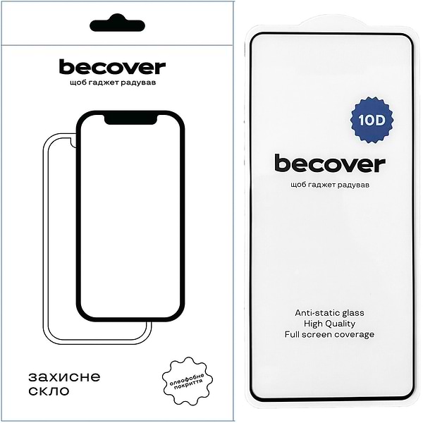 Фото - Захисне скло для смартфону BeCover for Nothing Phone (1) 10D Black (711834)