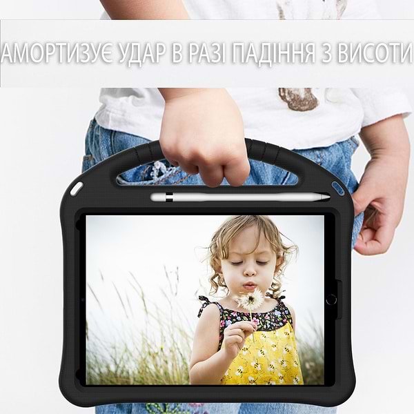 Фото - Чохол для планшету BeCover Protected Cover з кріпленням для Apple iPad 10.2 2019/2020/2021 Black (711867)