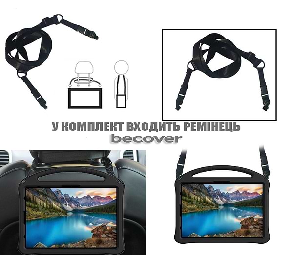 Фото - Чохол для планшету BeCover Protected Cover з кріпленням для Apple iPad 10.2 2019/2020/2021 Black (711867)