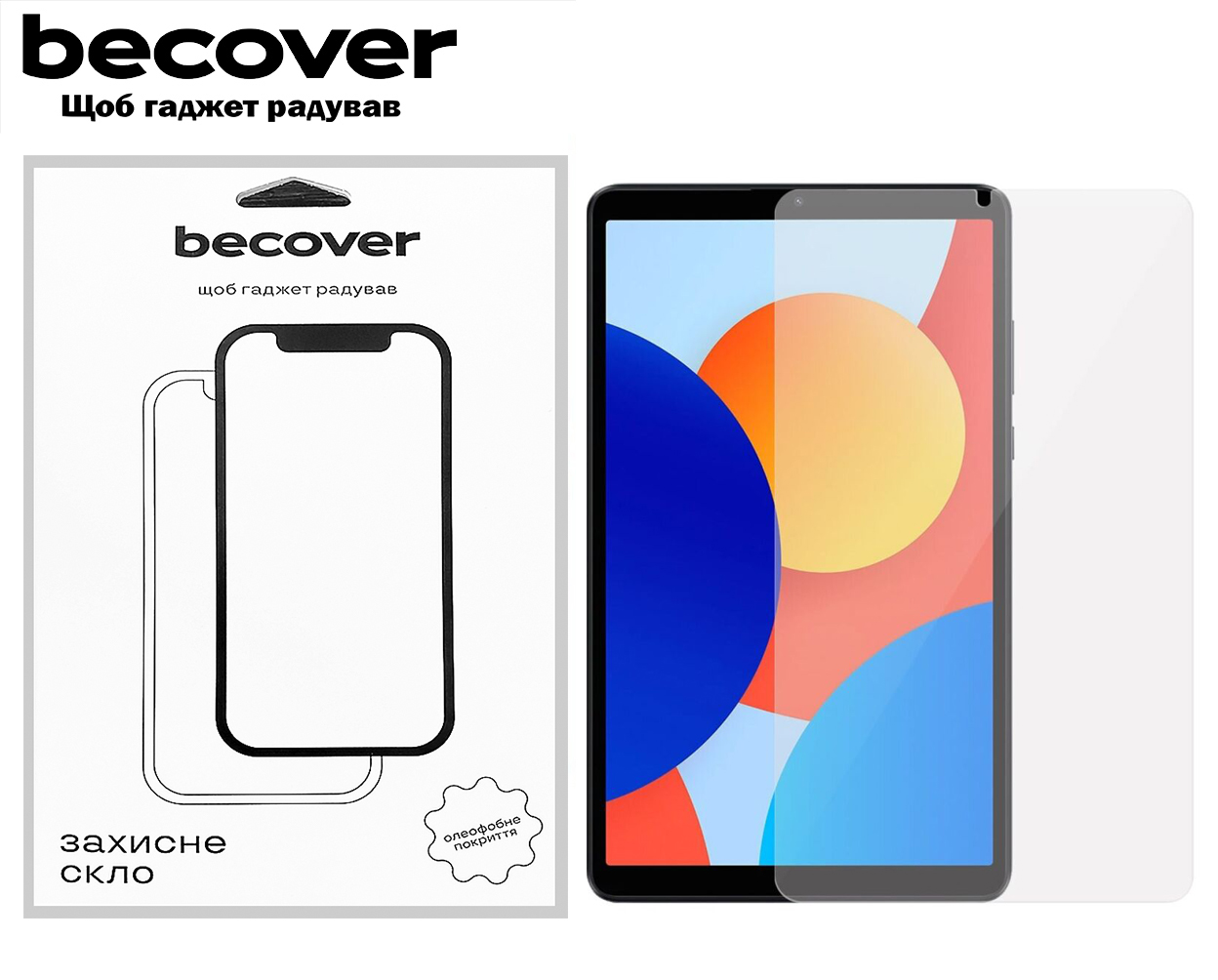 Захисне скло для планшета BeCover for Xiaomi Redmi Pad SE 8.7" (711889)