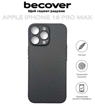 Фото - Чехол для смартфона BeCover Carbonite Case (MagSafe) for Apple iPhone 16 Pro Max Black (712069)