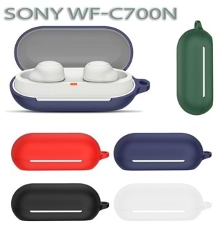 Фото - Чехол для наушников BeCover Silicon for Sony WF-C700N Black (712028)