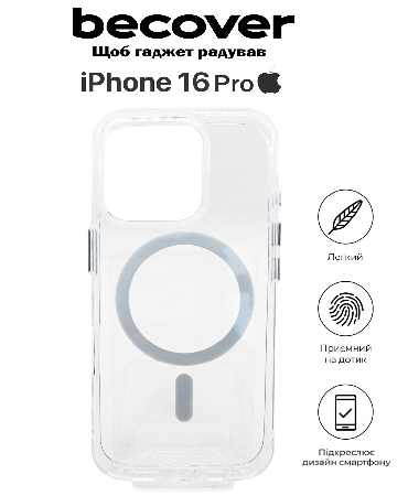 Чохол для смартфону BeCover Space Case (MagSafe) for Apple iPhone 16 Pro Transparancy (712104) - Фото 1